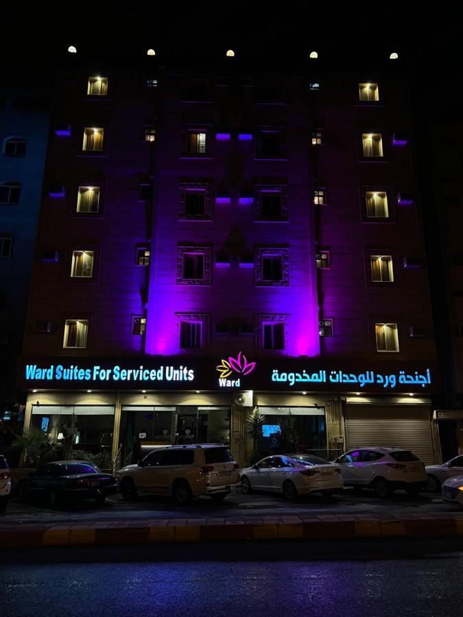أجنحة ورد للوحدات الفندقية Khamis Mushait Exterior photo